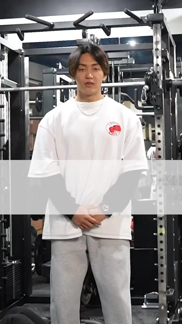 ✅『好きな食べ物』をコメントで腰痛を改善させる方法を送ります