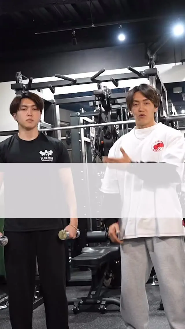 ✅お身体のご相談はプロフィールリンクから