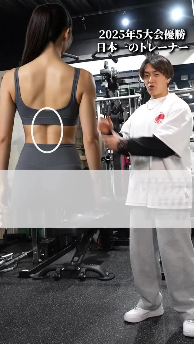 ✅もっと詳しく知りたい人はプロフィールのリンクをチェック！