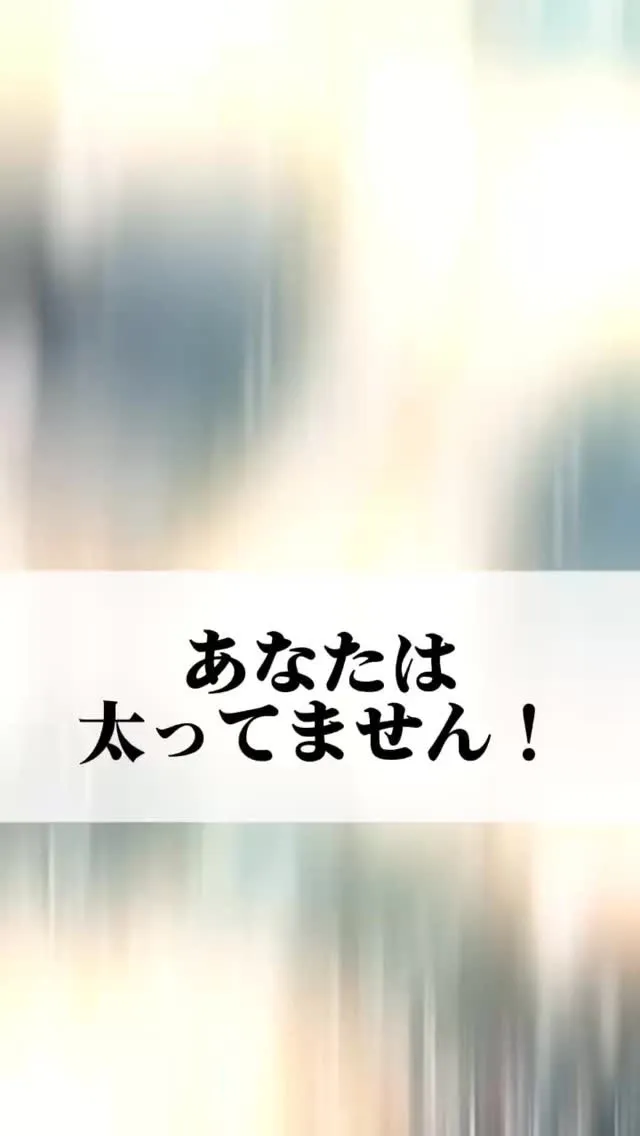 ✅【　好きな飲み物　】をコメントしてくれたら「むくみ対策シー...