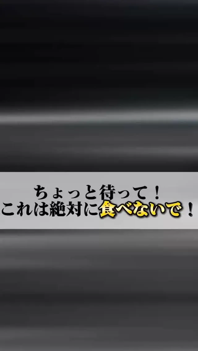 ✅アンチエイジングに