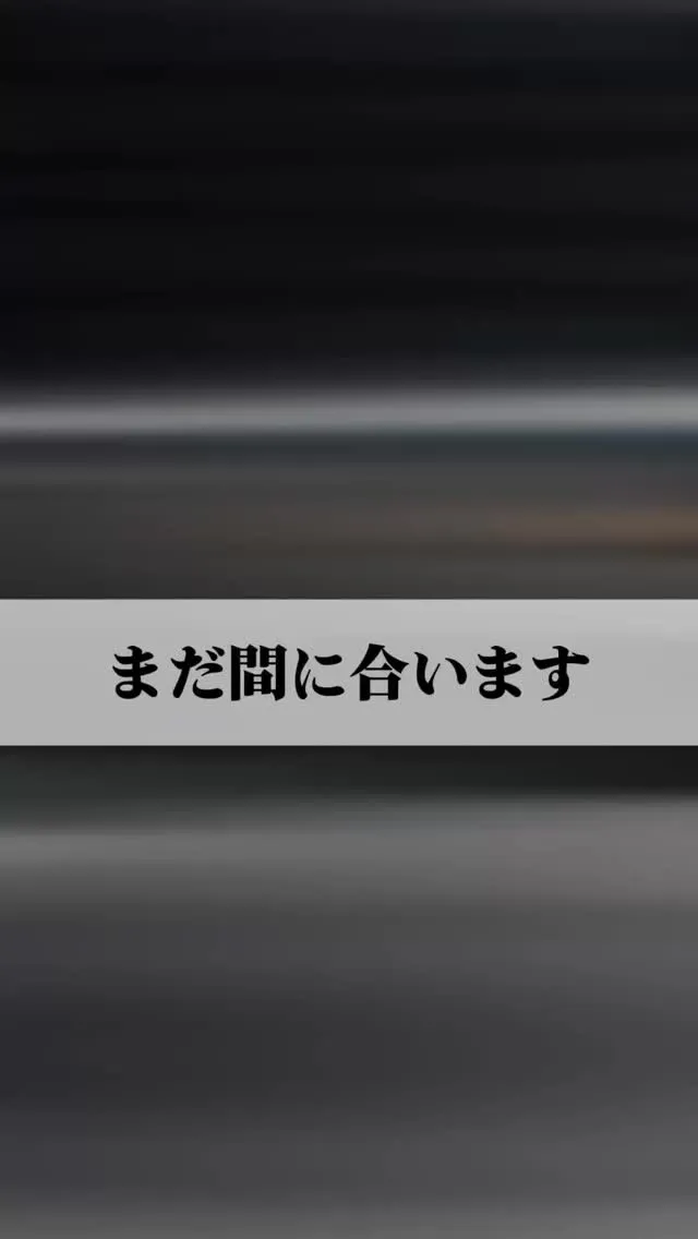 ✅『朝起きる時間』をコメントで