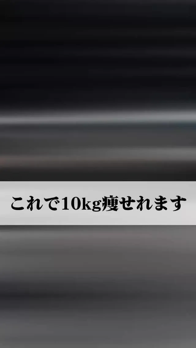 【保存必須】タンパク質が摂れるおすすめ食材10選