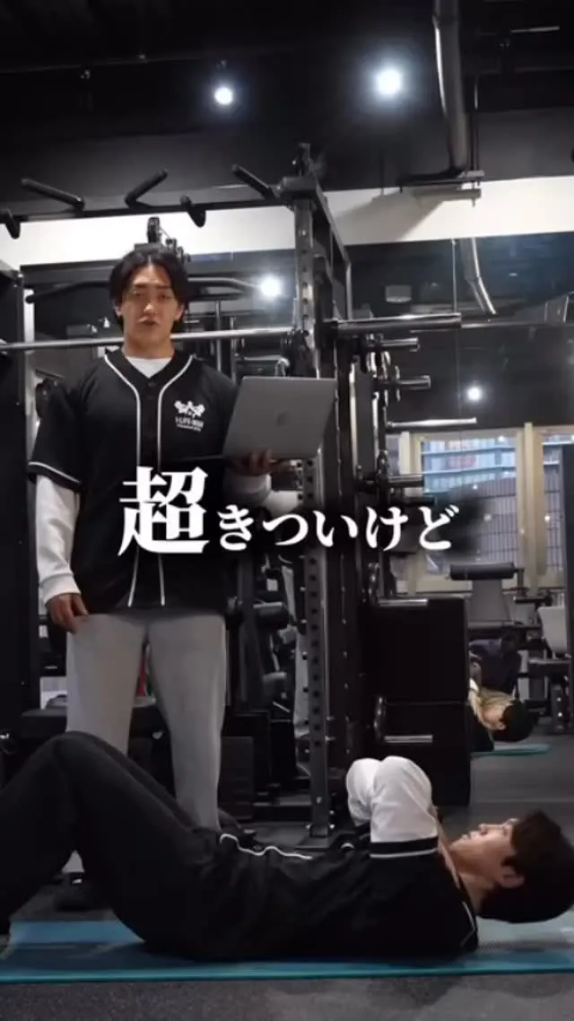 【必見】超きついけど変わる！腹筋メニュー