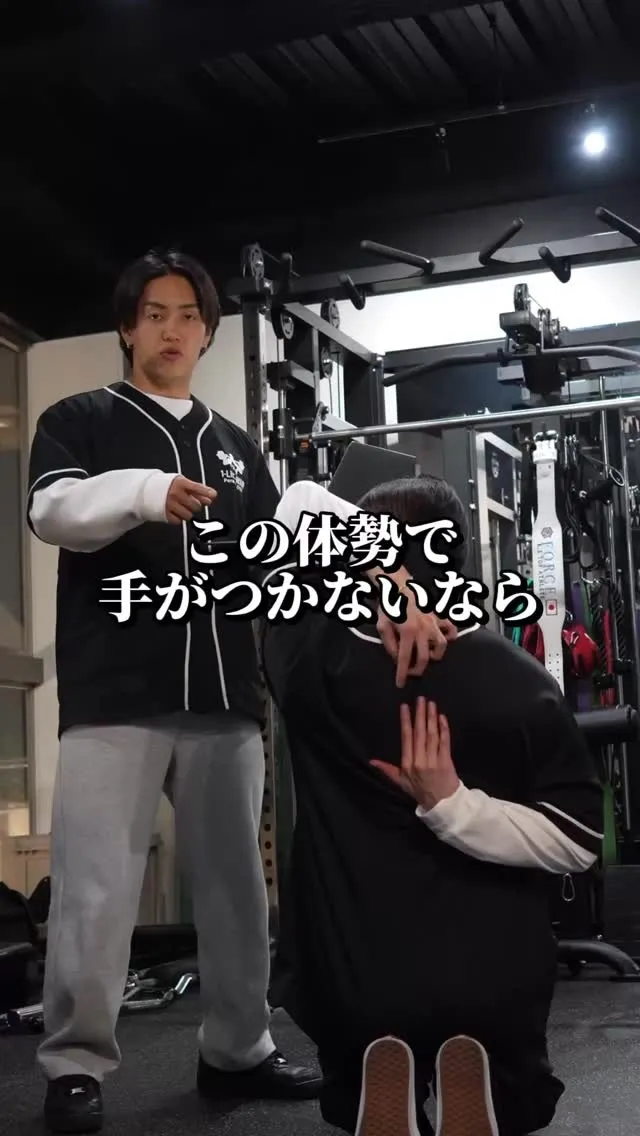 ✅他にも詳しく知りたい方はフォローして下さい！