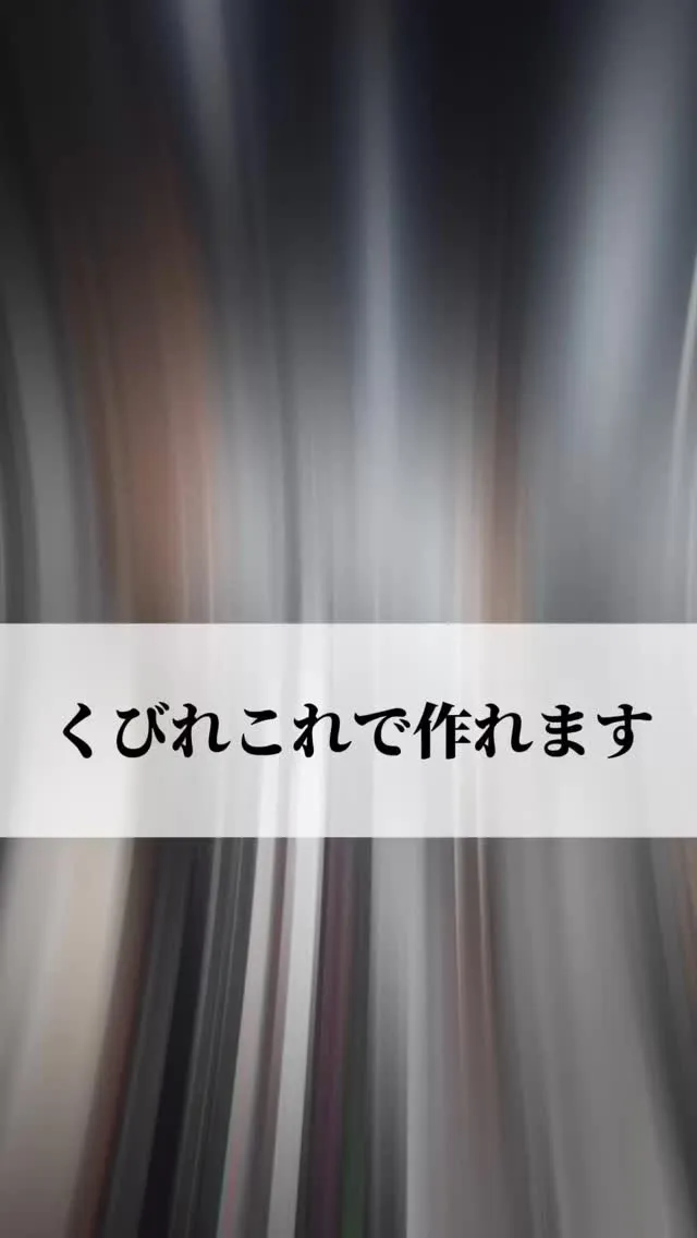 【保存必須】くびれはを変える背中トレーニング3選
