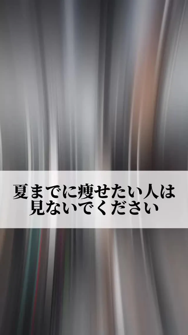 『好きな色』をコメントで、自宅でできる全身トレーニング完全解...